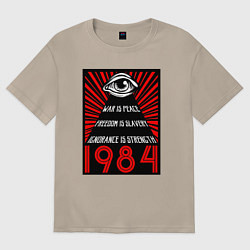 Женская футболка оверсайз Свобода - это рабство, незнание - сила