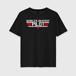 Женская футболка оверсайз Лучший в мире пилот