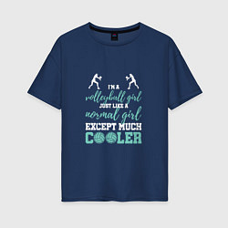 Футболка оверсайз женская Cooler Volleyball, цвет: тёмно-синий