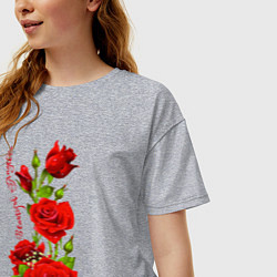 Футболка оверсайз женская Прекрасная Анжелика Букет роз, цвет: меланж — фото 2