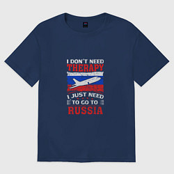 Женская футболка оверсайз Need Russia