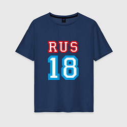 Футболка оверсайз женская RUS 18, цвет: тёмно-синий