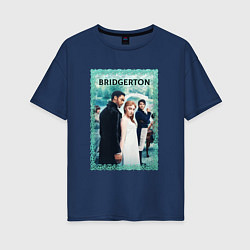 Женская футболка оверсайз Бриджертоны Bridgerton