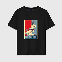 Женская футболка оверсайз Benzema