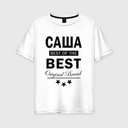 Футболка оверсайз женская САША BEST OF THE BEST, цвет: белый