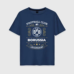 Футболка оверсайз женская Borussia FC 1, цвет: тёмно-синий