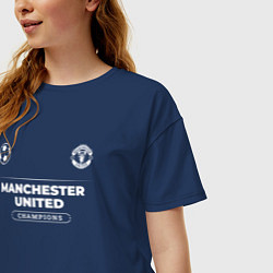 Футболка оверсайз женская Manchester United Форма Чемпионов, цвет: тёмно-синий — фото 2