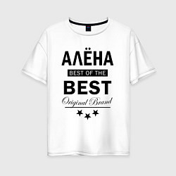 Женская футболка оверсайз АЛЕНА BEST OF THE BEST