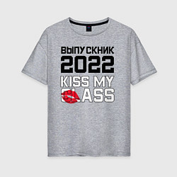 Женская футболка оверсайз Kiss my class