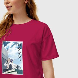 Футболка оверсайз женская Моритака и Акито на крыше, цвет: маджента — фото 2