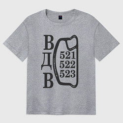 Футболка оверсайз женская ВДВ, вытяжное кольцо парашюта, цвет: меланж