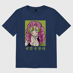 Женская футболка оверсайз Хашира любви Мицури