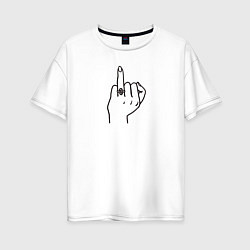 Женская футболка оверсайз Безымянный палец невесты