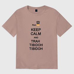 Женская футболка оверсайз PornHub Трах Тибидох