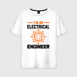Женская футболка оверсайз Я инженер