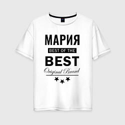 Женская футболка оверсайз МАРИЯ BEST OF THE BEST