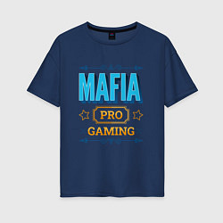 Футболка оверсайз женская Игра Mafia PRO Gaming, цвет: тёмно-синий