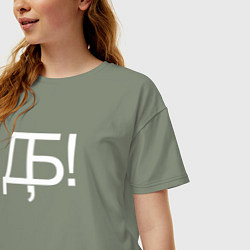 Футболка оверсайз женская Дебилы ***ть, цвет: авокадо — фото 2