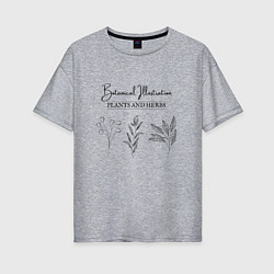Женская футболка оверсайз Растения травы минимализм ботаническая иллюстрация