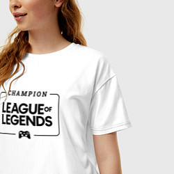 Футболка оверсайз женская League of Legends Gaming Champion: рамка с лого и, цвет: белый — фото 2