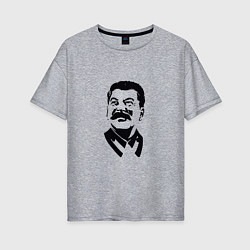 Женская футболка оверсайз Joseph Stalin