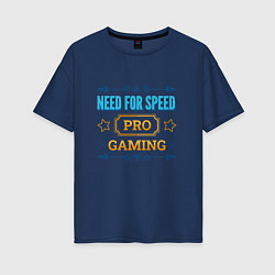 Женская футболка оверсайз Игра Need for Speed PRO Gaming