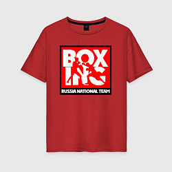 Женская футболка оверсайз Boxing team russia
