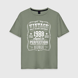 Футболка оверсайз женская Винтаж 1988 года, выдержанный до совершенства, цвет: авокадо