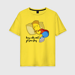 Футболка оверсайз женская Успокойся и немного поспи - Барт Симпсон, цвет: желтый