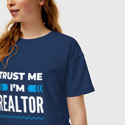 Футболка оверсайз женская Trust me Im realtor, цвет: тёмно-синий — фото 2