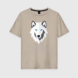 Женская футболка оверсайз Загоны в волках