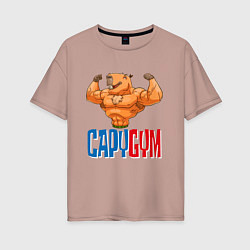 Футболка оверсайз женская CapyGYM - лучший бодибилдинг, цвет: пыльно-розовый