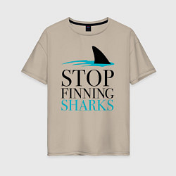 Женская футболка оверсайз Хватит ловить акул