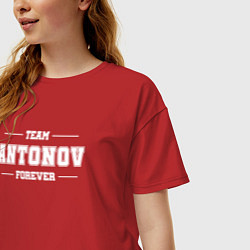 Футболка оверсайз женская Team Antonov forever - фамилия на латинице, цвет: красный — фото 2