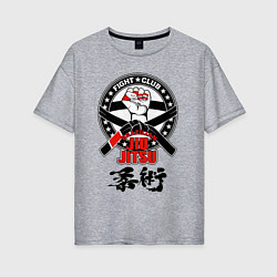 Футболка оверсайз женская Jiu-jitsu Brazilian fight club, цвет: меланж