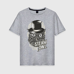 Женская футболка оверсайз Steam owl