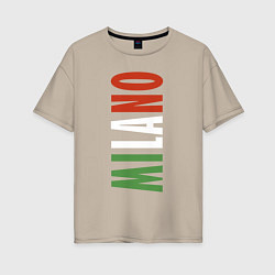 Футболка оверсайз женская Milano - Italia, цвет: миндальный