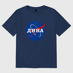 Футболка оверсайз женская Дина Наса, цвет: тёмно-синий