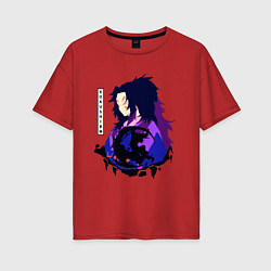 Женская футболка оверсайз Клинок рассекающий демонов: Кокушибо высшая луна