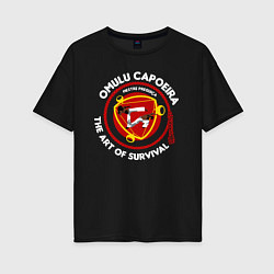Женская футболка оверсайз Capoeira The art of survival Omulu capoeira