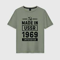 Женская футболка оверсайз Made in USSR 1969 limited edition