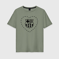 Женская футболка оверсайз Лого Barcelona в сердечке