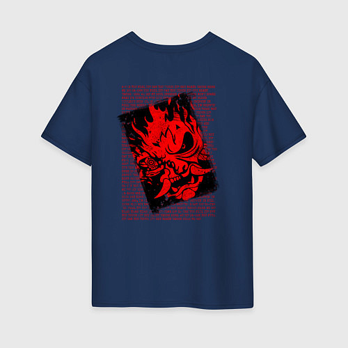Женская футболка оверсайз Samurai 2077 - Демон Они / Тёмно-синий – фото 2