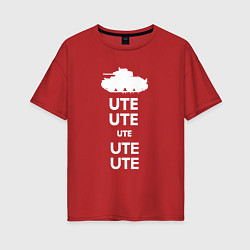 Футболка оверсайз женская UTE UTE art, цвет: красный