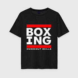 Женская футболка оверсайз Boxing cnockout skills light