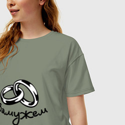 Футболка оверсайз женская Замужем, цвет: авокадо — фото 2