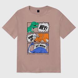 Женская футболка оверсайз Поп арт говорящие динозавры