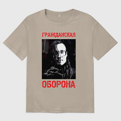 Женская футболка оверсайз Гражданская Оборона - Егор Летов автограф