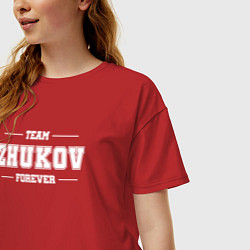 Футболка оверсайз женская Team ZHukov forever - фамилия на латинице, цвет: красный — фото 2