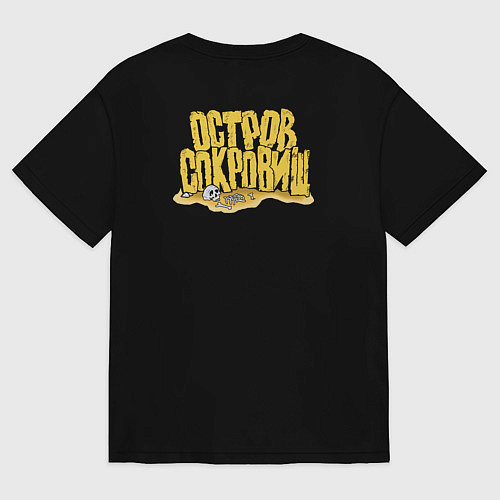 Женская футболка оверсайз Ливси и компания / Черный – фото 2